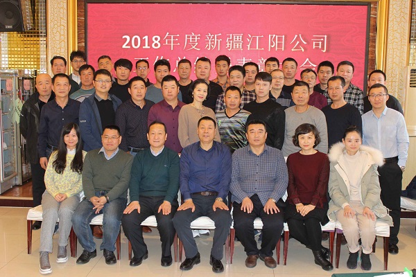 QQ图片20190109183123.jpg